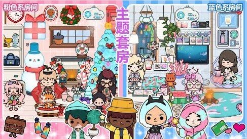 凯蒂猫早教游乐园手游正版v1.0下载图2: