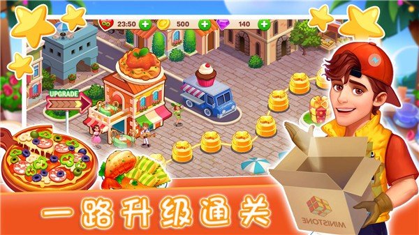 魔法迷你厨房手游中文免费版v1.0下载图片1