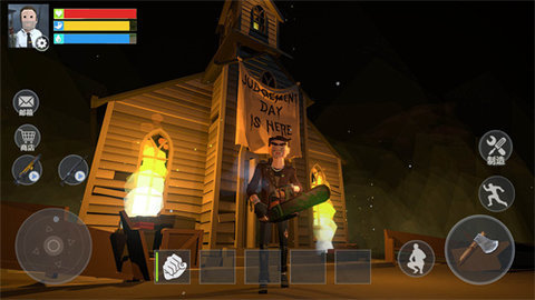 僵尸大本营安卓版下载图1: