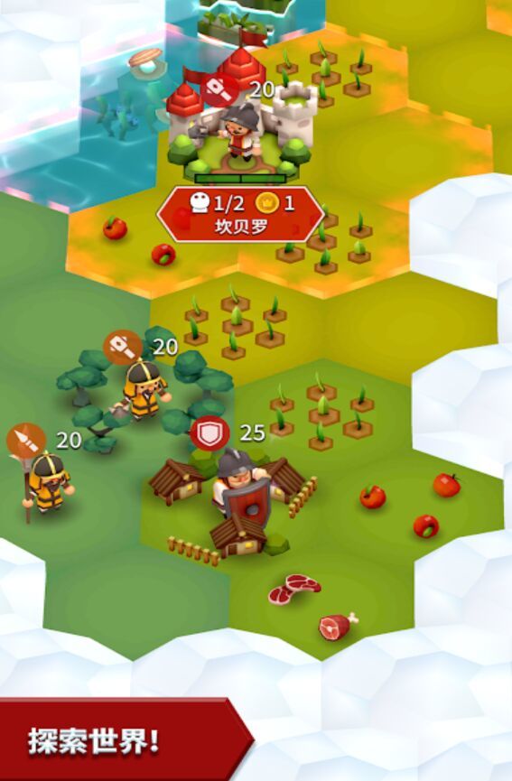 部落冲突游戏免费v14.635.20下载图3: