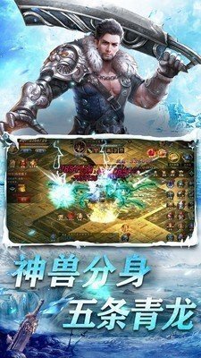 沉默冰雪二合一图3