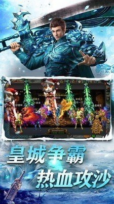 沉默冰雪二合一图1