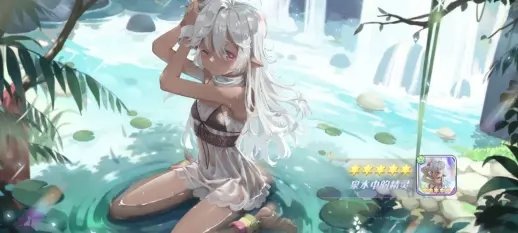 玛娜希斯回响最新v1.3.2下载图2: