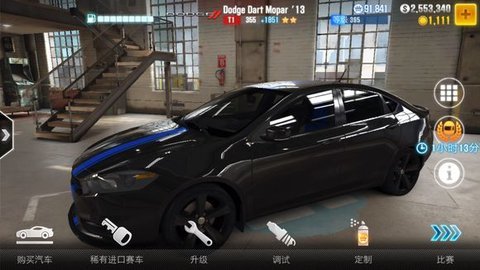 CSR Racing 2手游最新版下载图3: