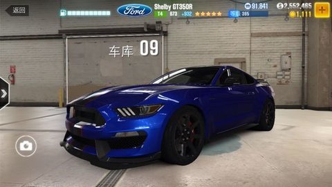 CSR Racing 2手游最新版下载图2: