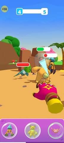 怪兽超级对决手游安卓版下载图2: