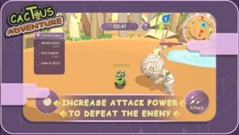 仙人掌历险记手游正式版下载图1: