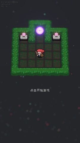 蹦蹦地牢安卓版游戏下载图1: