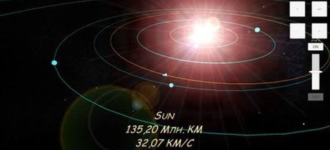 宇宙太空模拟器最新版下载图2: