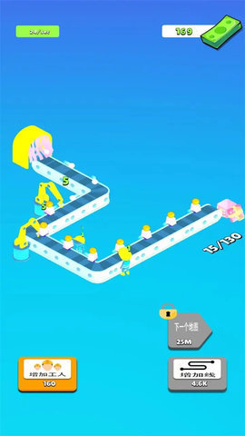 玩具生产线手机版游戏下载图1: