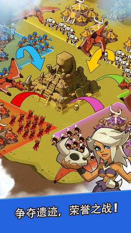 野蛮时代手游下载图2: