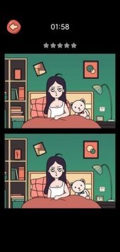 记忆碎片最新版下载图2: