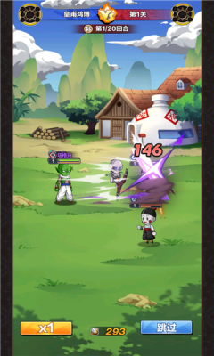 龙珠z超赛觉醒手游手机版v1.07.19下载图2: