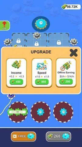 怠速齿轮官方版手游下载图3: