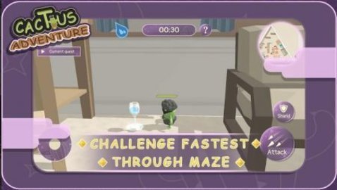 仙人掌历险记手游正式版下载图2: