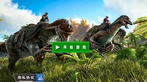 军队求生训练手游最新版下载图3: