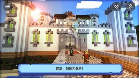 像素基建狂魔手游下载图3: