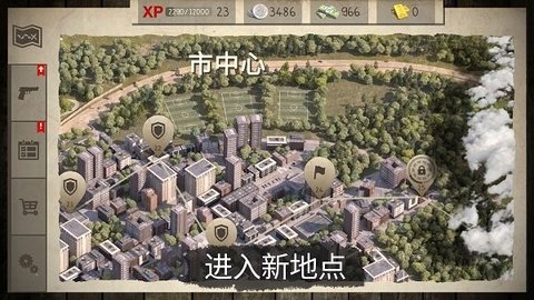僵尸世界生存冒险正式版下载图1: