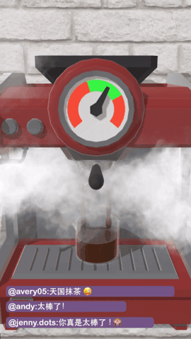 完美咖啡3d安卓版下载图3: