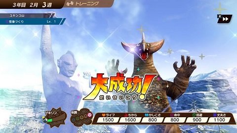 奥特曼怪兽农场最新版本下载图2:
