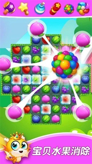 宝贝水果超市手游安卓最新版v1.0下载图3: