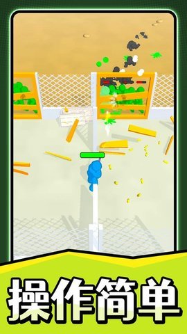 火柴人之疯狂射击官方版下载图3: