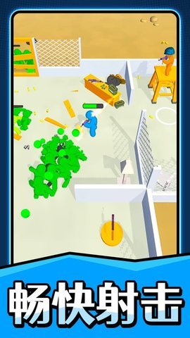 火柴人之疯狂射击官方版下载图1: