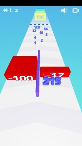 这题整不会了游戏下载图2: