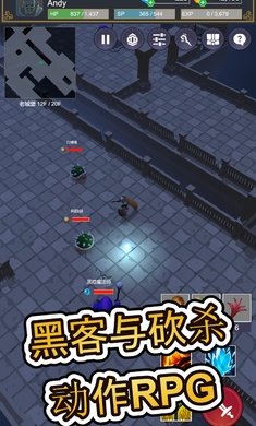 探索者钻石不减反加v1.0.0下载图2: