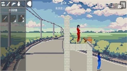 恶搞整蛊专家最新版下载图3: