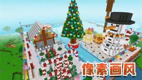 模拟生存大冒险游戏下载图1: