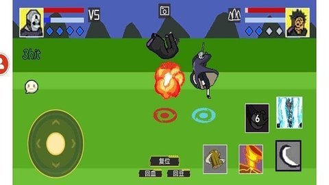 像素火影忍者游戏下载图1: