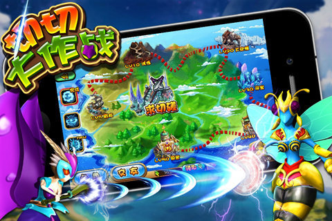 切切大作战手游完整版v1.0.3下载图3: