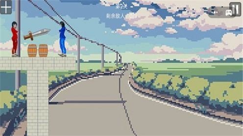 恶搞整蛊专家最新版下载图2: