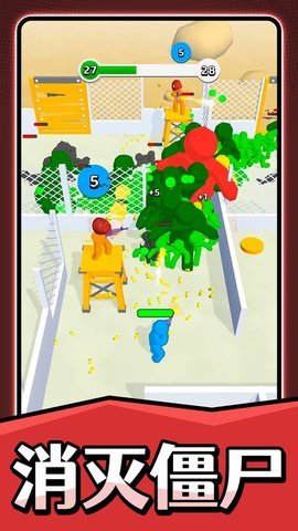 火柴人之疯狂射击官方版下载图2: