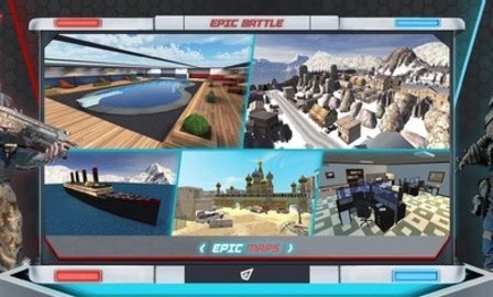 史诗对决CSGO正式版下载图2: