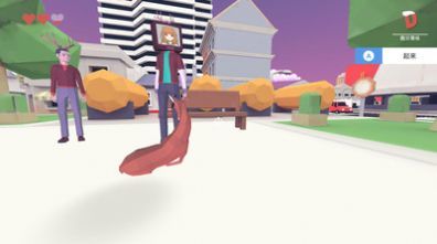 终极鹿模拟器3D游戏v1下载图3: