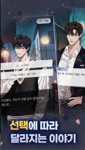 神也加班吗完整版手游v1.0下载图2: