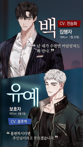 神也加班吗完整版手游v1.0下载图3: