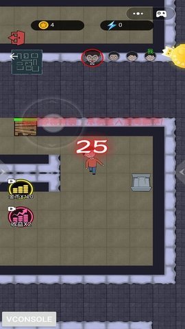 躺平等发育手机版下载图1: