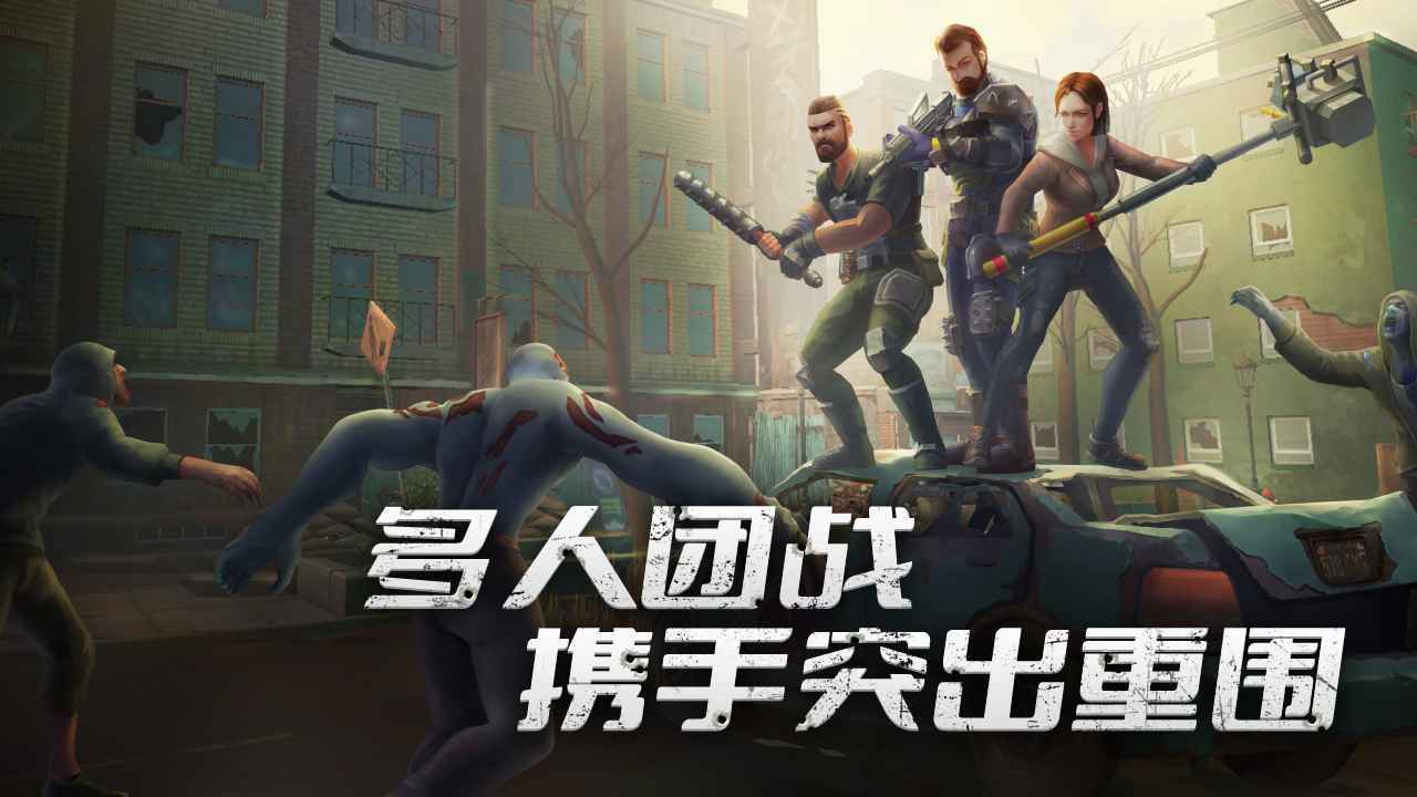 代号梦蝶重生手游红包版v1.0下载图3: