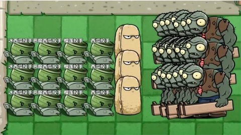 僵尸大陆植物大战植物安卓版下载图3: