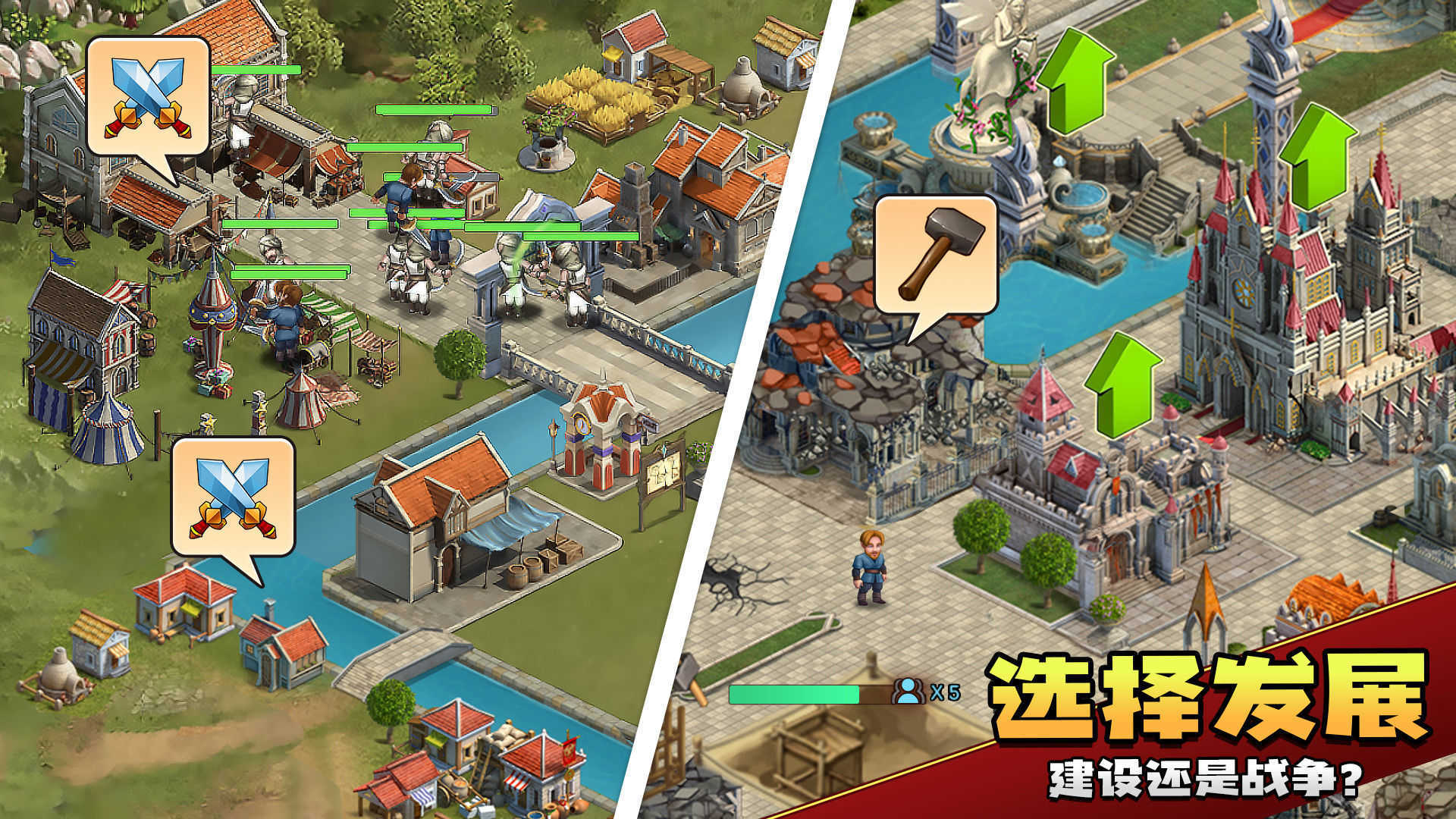 上帝模拟器全解锁无广告中文版手游下载图3: