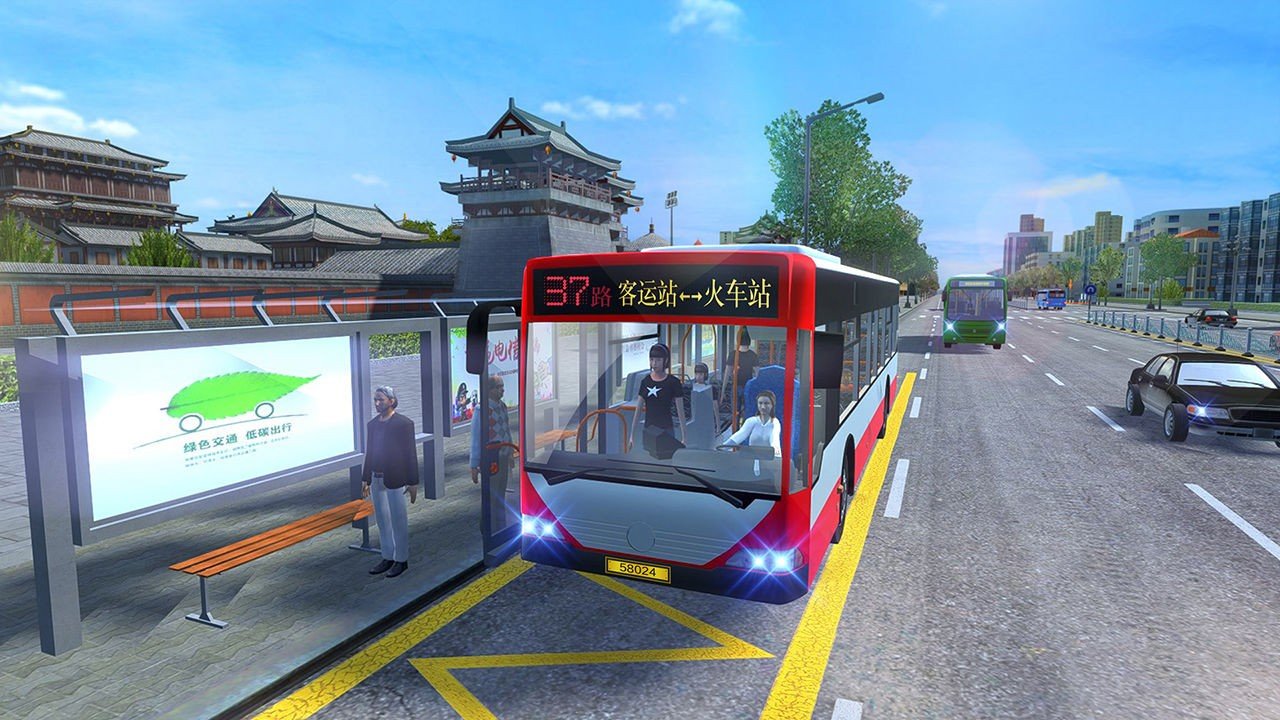 城市公交模拟器手游正版v1.0.3下载图片1