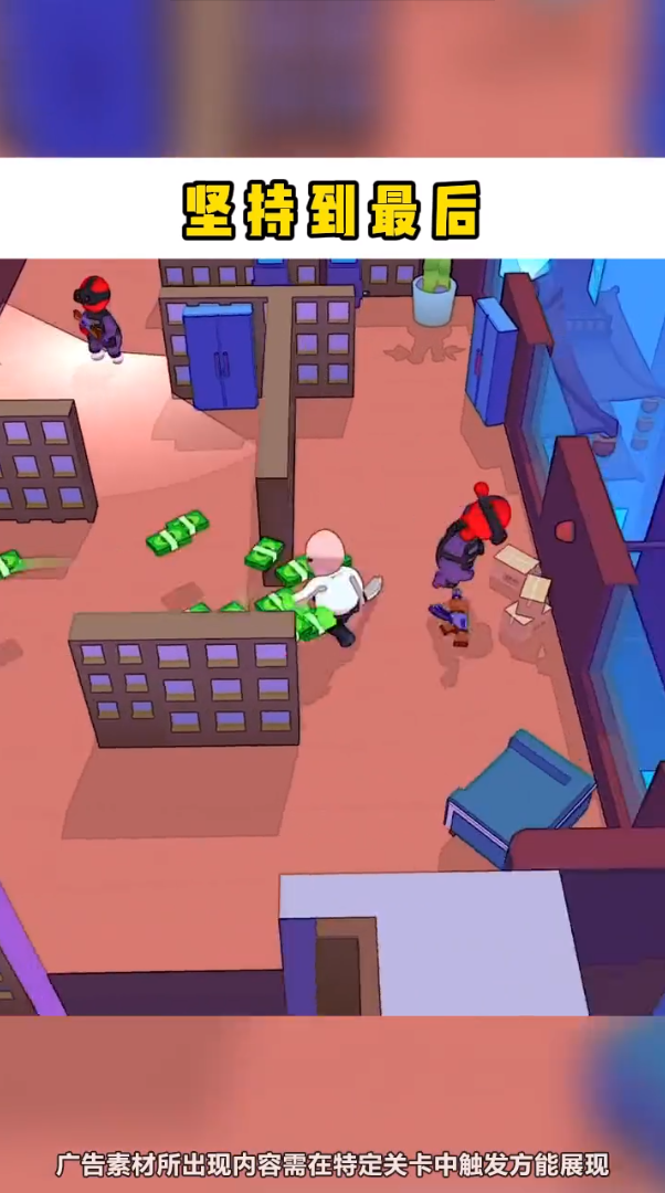 哥不是枪神安卓版v1.0.7下载图2: