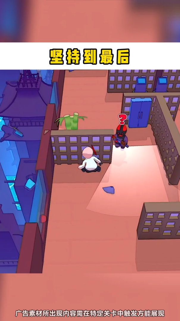 哥不是枪神安卓版v1.0.7下载图1: