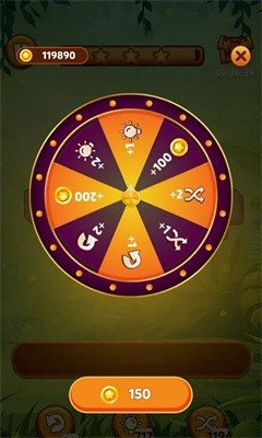 羊驼爱消除最新版下载图2: