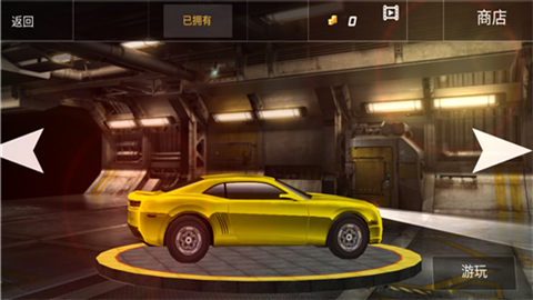 赛车极速竞赛手游下载图2: