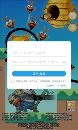 画线我贼溜手机版游戏下载图2: