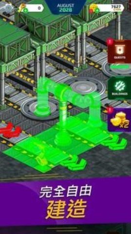 汽车垃圾场模拟器安卓版下载图1: